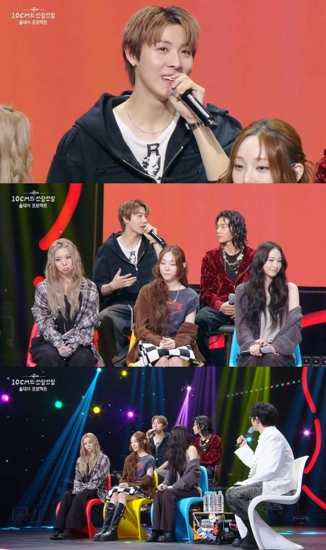 KBS 2TV ‘더 시즌즈 - 10CM의 쓰담쓰담’ 캡처