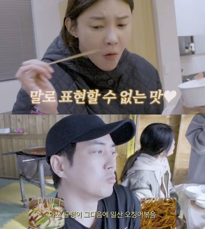 차예련(위)과 주상욱이 여행 중 음식을 즐기는 모습.&nbsp;유튜브 채널 ‘차예련 chayeryun’ 캡처