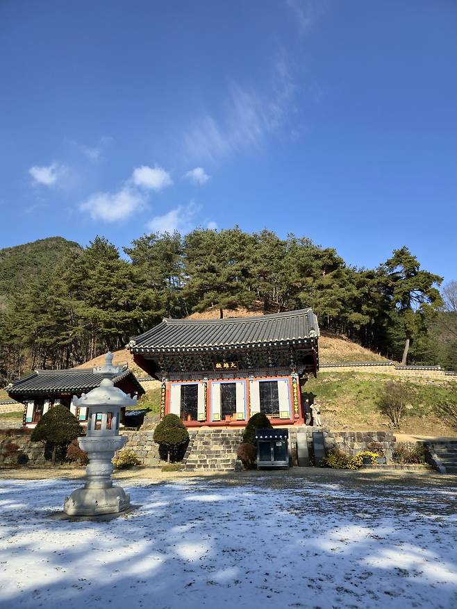 보석사 전경.