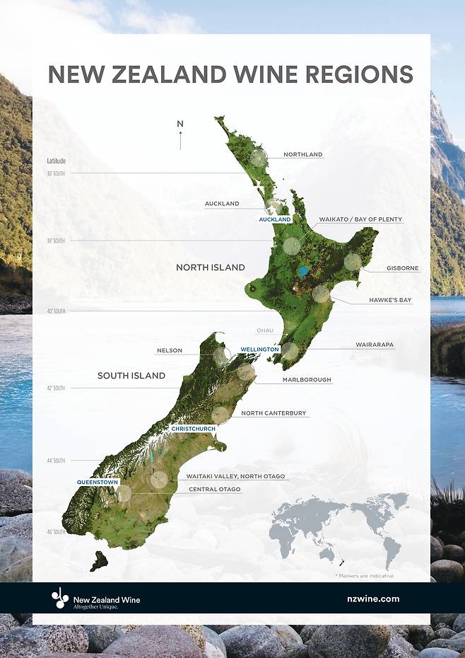 뉴질랜드 와인 산지. 뉴질랜드와인협회