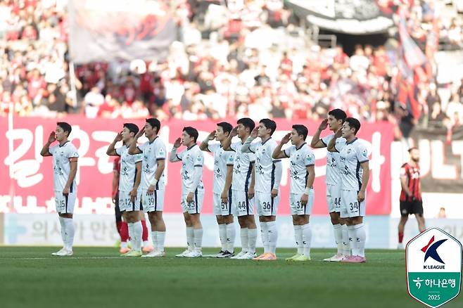 김천 상무 선수들. /사진=한국프로축구연맹 제공