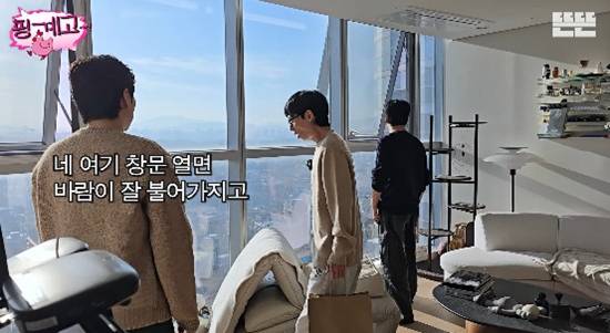 사진= '뜬뜬' 영상 캡처