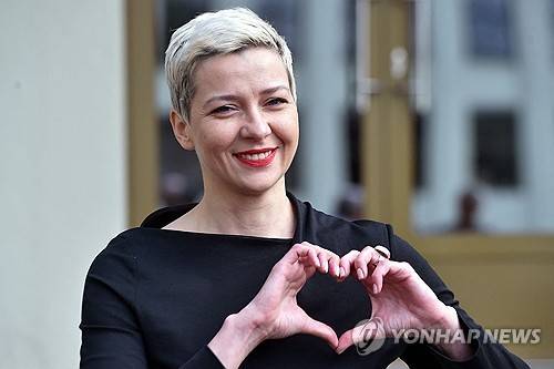 2020년 당시 마리아 콜레스니코바 [AFP 연합뉴스 자료사진. 재판매 및 DB 금지]