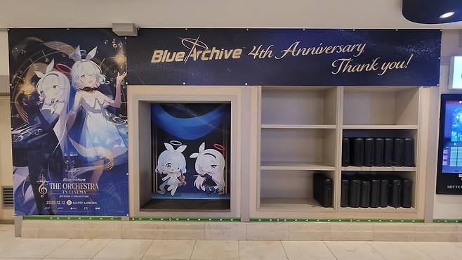 SD 아로나와 프라나가 있는 자리가 앉아서 찍기 좋은 명당이다&nbsp;(사진=정준혁 객원기자)