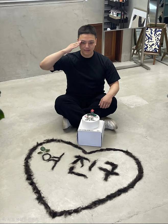 사진 출처=여진구 개인 계정