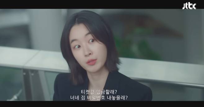 ‘경도를 기다리며’