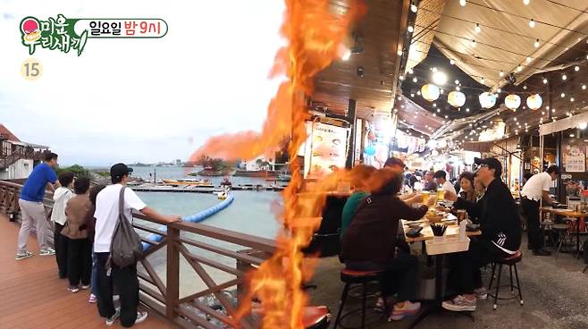 '미운 우리 새끼(미우새)'