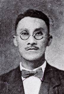 서천 출신 경재 김인전 목사