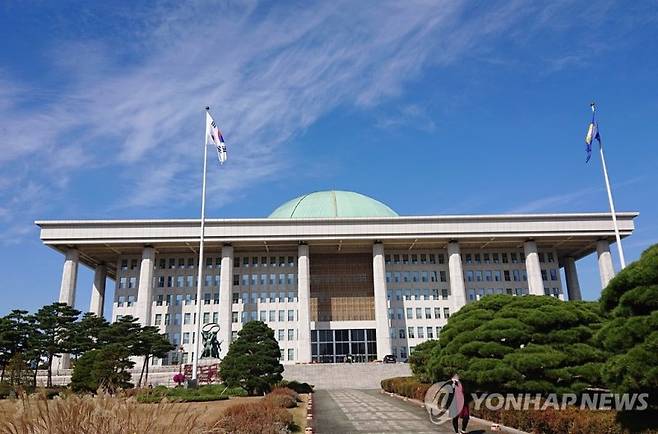 국회의사당 본관 전경. 연합뉴스