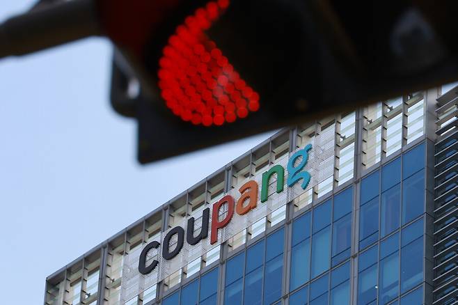 쿠팡 서울 서초구 본사 건물. 정용일 선임기자 yongil@hani.co.kr