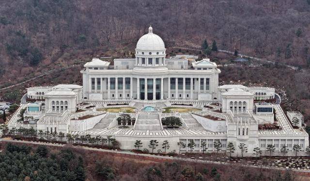 경기 가평군 설악면에 위치한 통일교 천정궁의 전경. 뉴스1