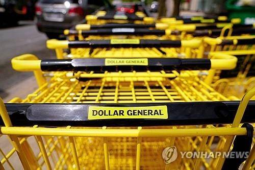 미국판 다이소로 유명한 달러제너럴의 쇼핑 카트. [로이터 연합]