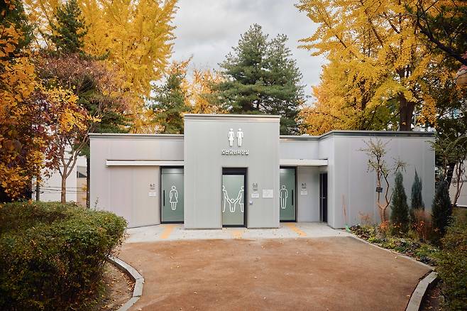 도산공원 공중화장실