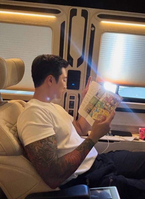 안보현 소셜미디어