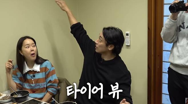 정석원이 생활고를 겪었던 과거의 이야기를 털어놓았다. 유튜브 채널 '백지영 Baek Z Young' 영상 캡처