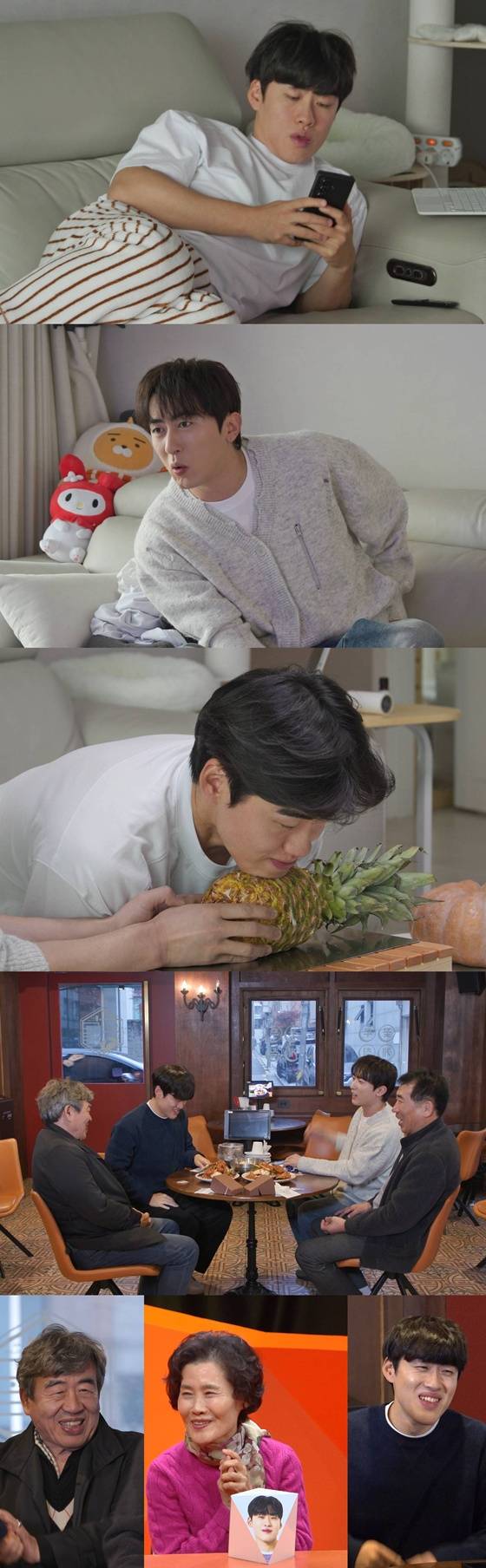 /사진=SBS '미운 우리 새끼'