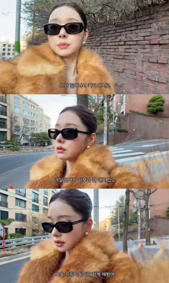 /사진=프리지아 유튜브