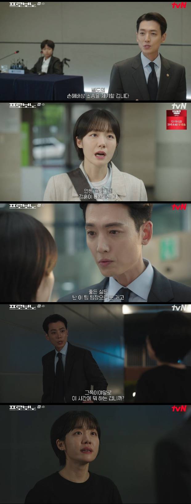 티브이데일리 포토