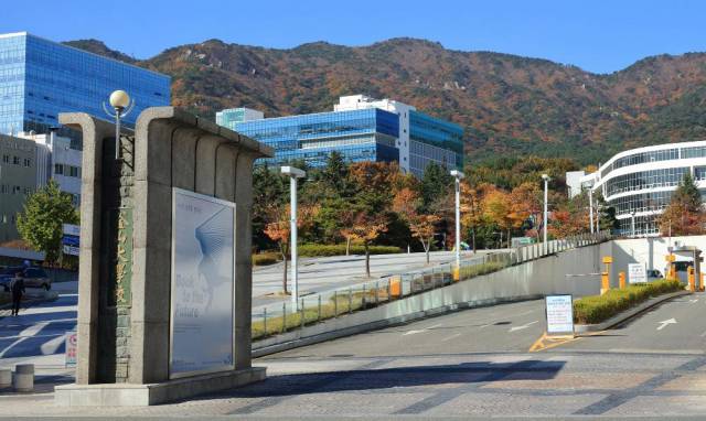 부산대학교 전경. 부산대학교 홈페이지