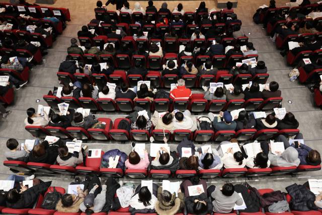 지난 13일 서울 고려대학교 인촌기념관에서 2026 대입 정시모집 대비 진학지도 설명회가 열리고 있다. 연합뉴스