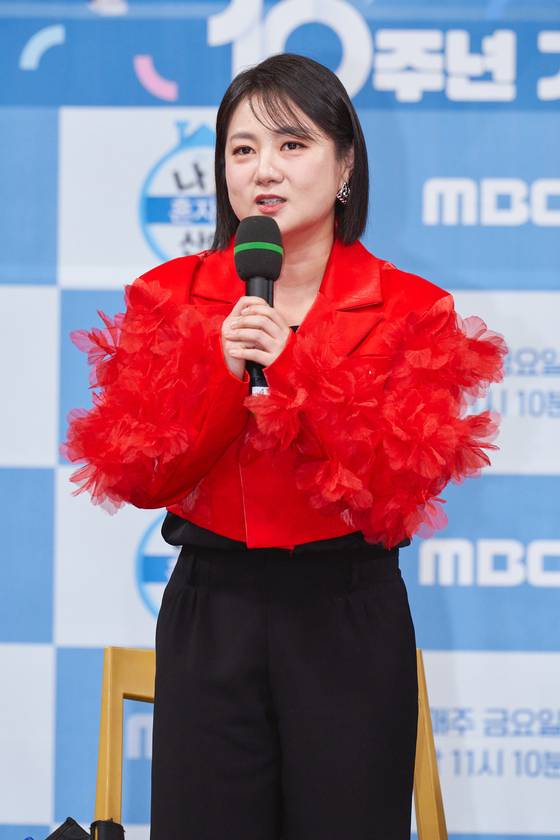 개그우먼 박나래. MBC 제공.