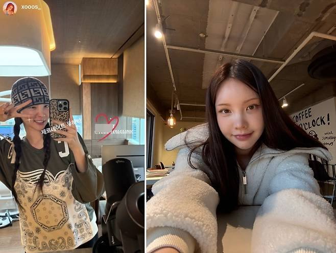 수스. 사진 | 수스 SNS