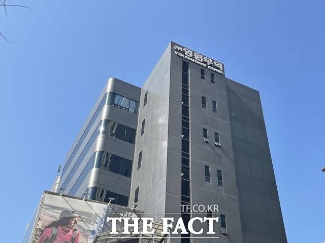 영원무역이 '스캇'의 지분을 확대하고 부동산 개발업을 신규 사업 목적에 추가하며 본격적인 포트폴리오 확대에 나선다. /더팩트 DB