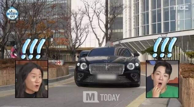 출처: MBC