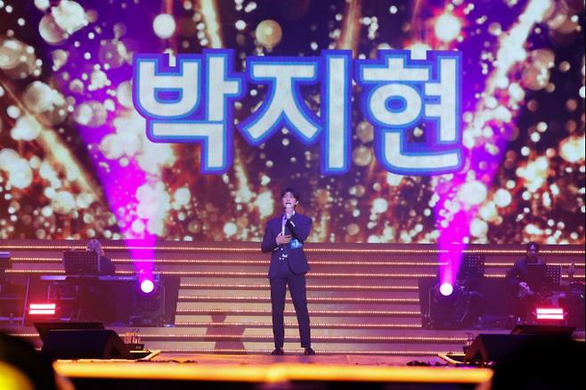 박지현, 팬콘서트 성료 (사진=쇼7)