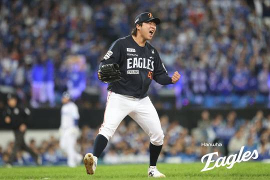 김범수. 한화 이글스 제공