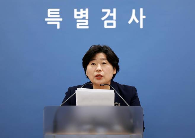 12·3 비상계엄 관련 내란·외환 사건을 수사하는 내란특검팀 박지영 특검보가 7일 서울 서초구 서울고등검찰청에 마련된 내란특검 사무실에서 브리핑을 하고 있다. 2025.12.7. 뉴스1