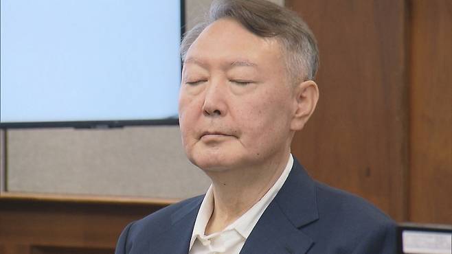 윤석열 前 대통령