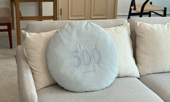 한국조폐공사가 만든 돈방석. 사진 한국조폐공사