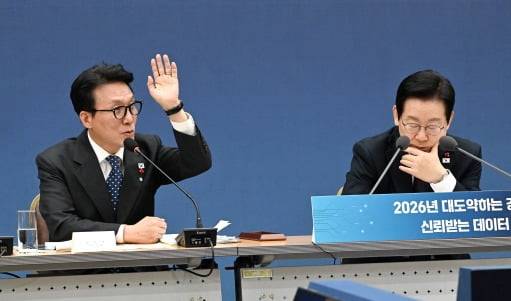 대통령실사진기자단