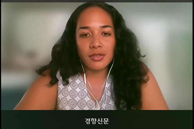 기후변화에 맞서 싸우는 태평양 섬 학생들(PISFCC) 커뮤케이션 리드 리리에타 소아카이가 지난 8일 경향신문과 화상 인터뷰를 하고 있다.