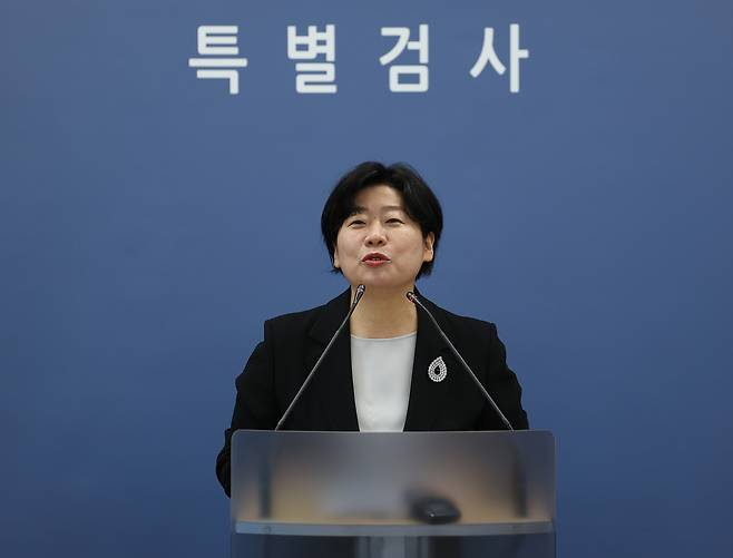 Assistant special counsel Park Ji-young briefs reporters on the investigation into former President Yoon Suk Yeol’s declaration of martial law in Seoul on Monday. (Yonhap)