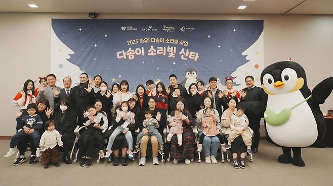 출처 : 사랑의달팽이