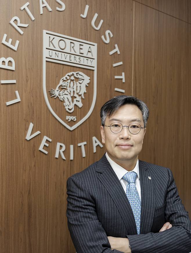 정환 고려대학교 입학처장