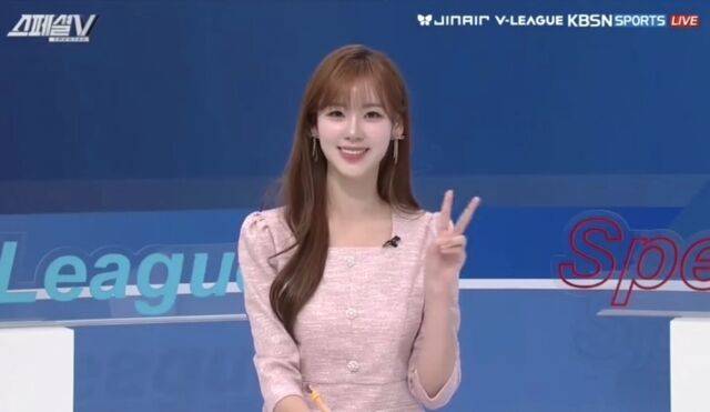 <스페셜V>의 안방마님 전세연./본인 제공