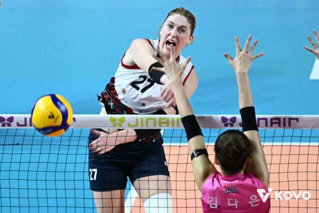 현대건설 카리./KOVO