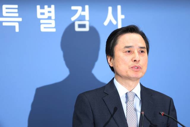 ▲조은석 특별검사가 15일 서울 서초구 서울고검 기자실에서 12·3 비상계엄 사태 관련 내란·외환 사건 최종 수사 결과를 발표하고 있다. ⓒ연합뉴스