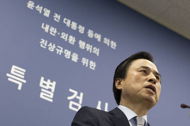 ▲조은석 특별검사가 15일 서울 서초구 서울고검에서 12·3 비상계엄 사태 관련 내란·외환 사건 최종 수사 결과를 발표하고 있다. ⓒ연합뉴스