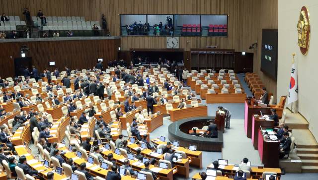 국회 본회의장의 모습. 연합뉴스