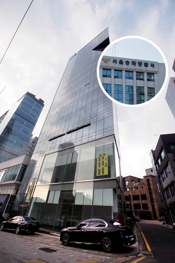 재산홀딩스가 입주한 서울 강남구의 빌딩 ⓒ시사저널 이종현·최준필