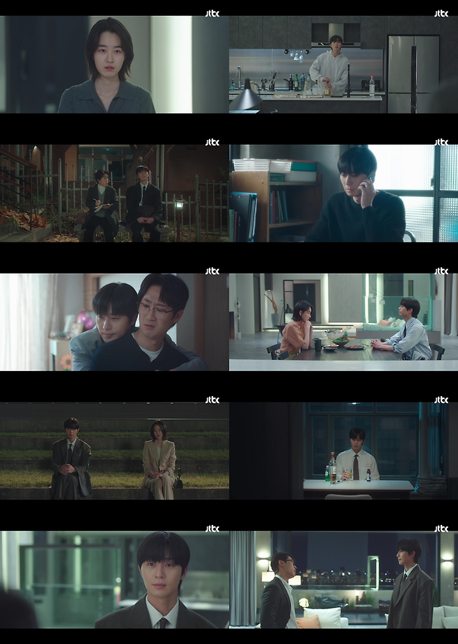 JTBC 토일드라마 <경도를 기다리며>