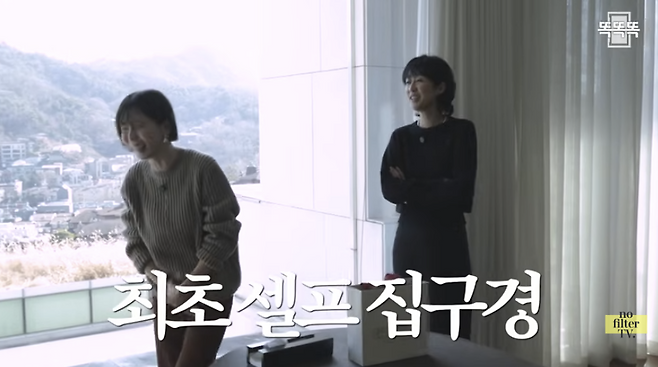 유튜브 채널 ‘노필터티비’