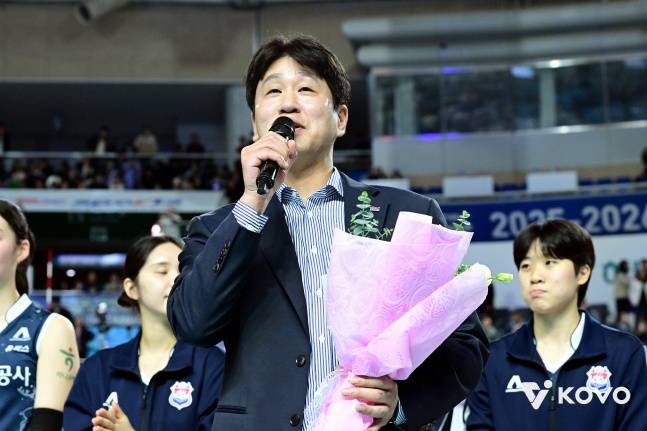 한국도로공사 김종민 감독. /사진=한국배구연맹 제공