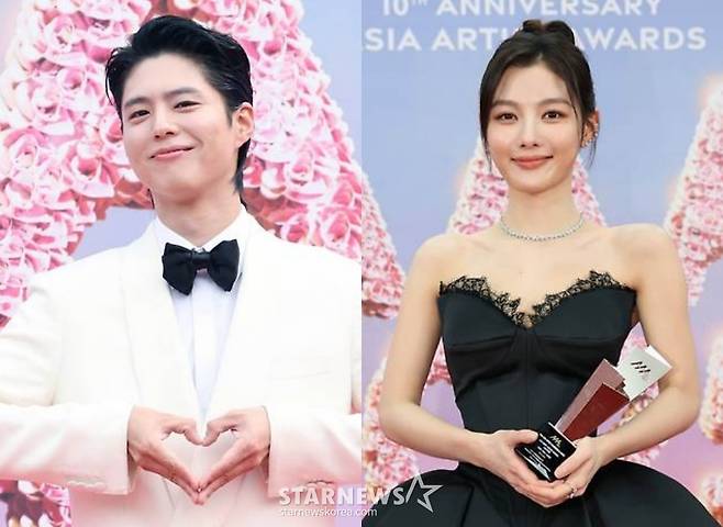 박보검 김유정 /사진=스타뉴스