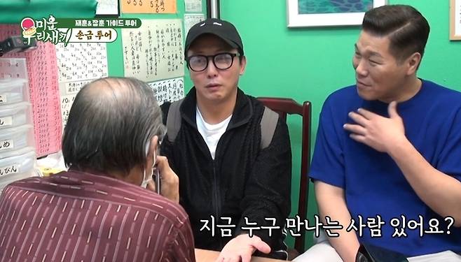 ‘미운 우리 새끼’. 사진|SBS