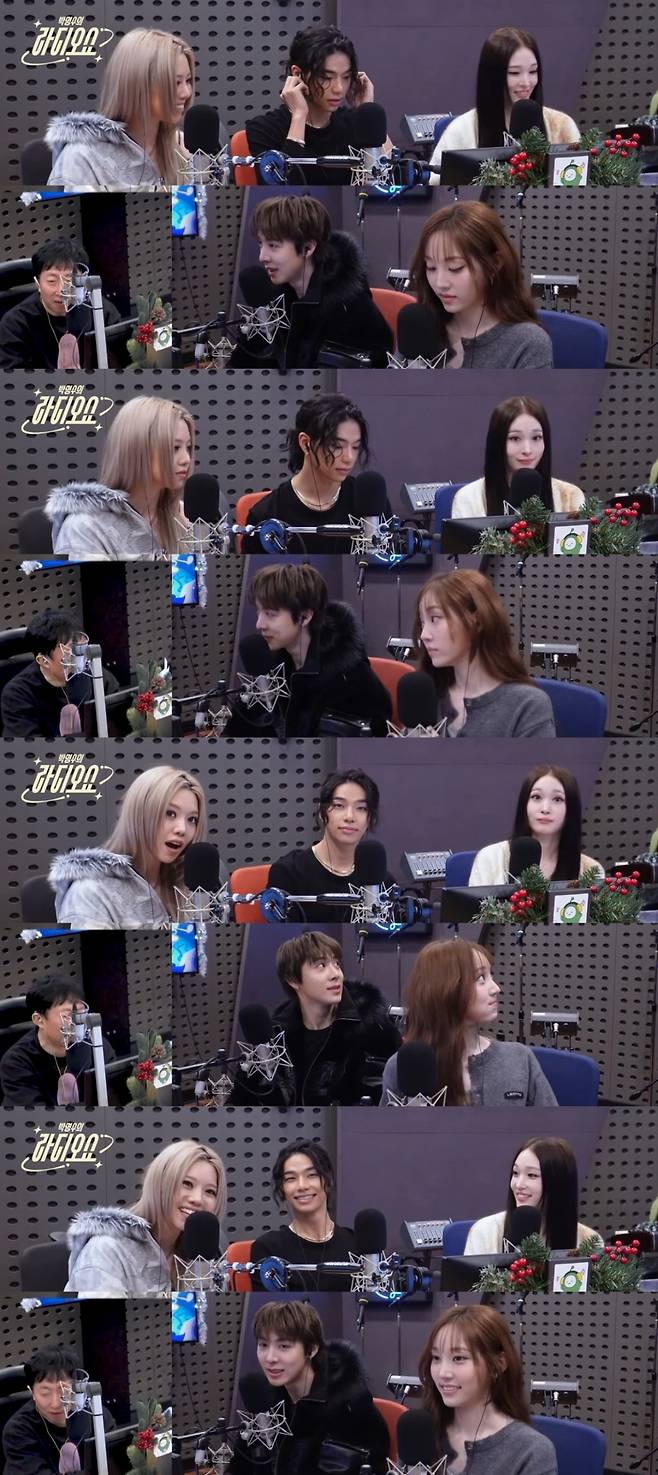 사진 = 'KBS CoolFM' 유튜브 채널 캡처